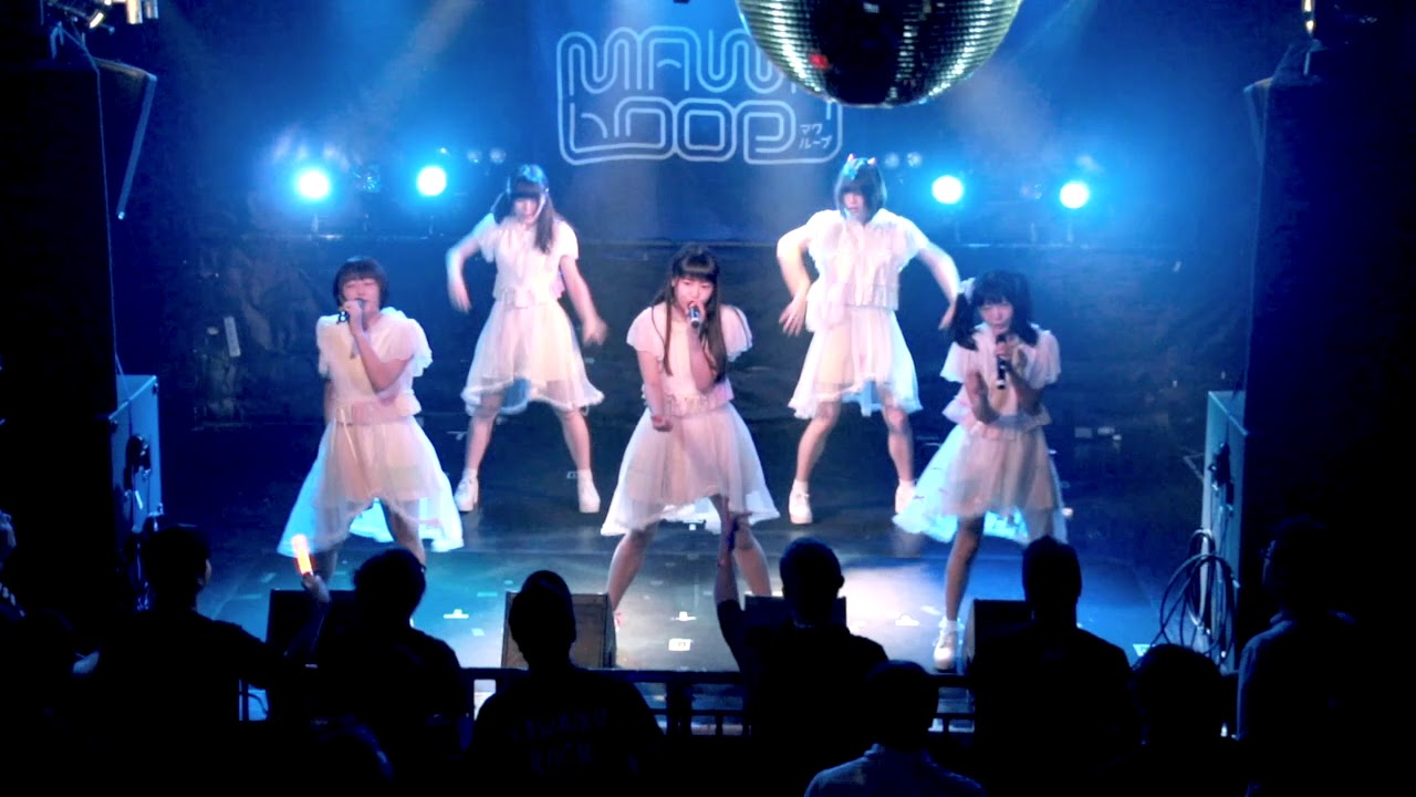【LIVE】MAWALOOP 2017 / PiGU【Official】
