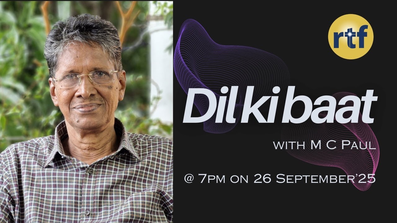 Dil ki Baat with M C Paul | 26 September 2025