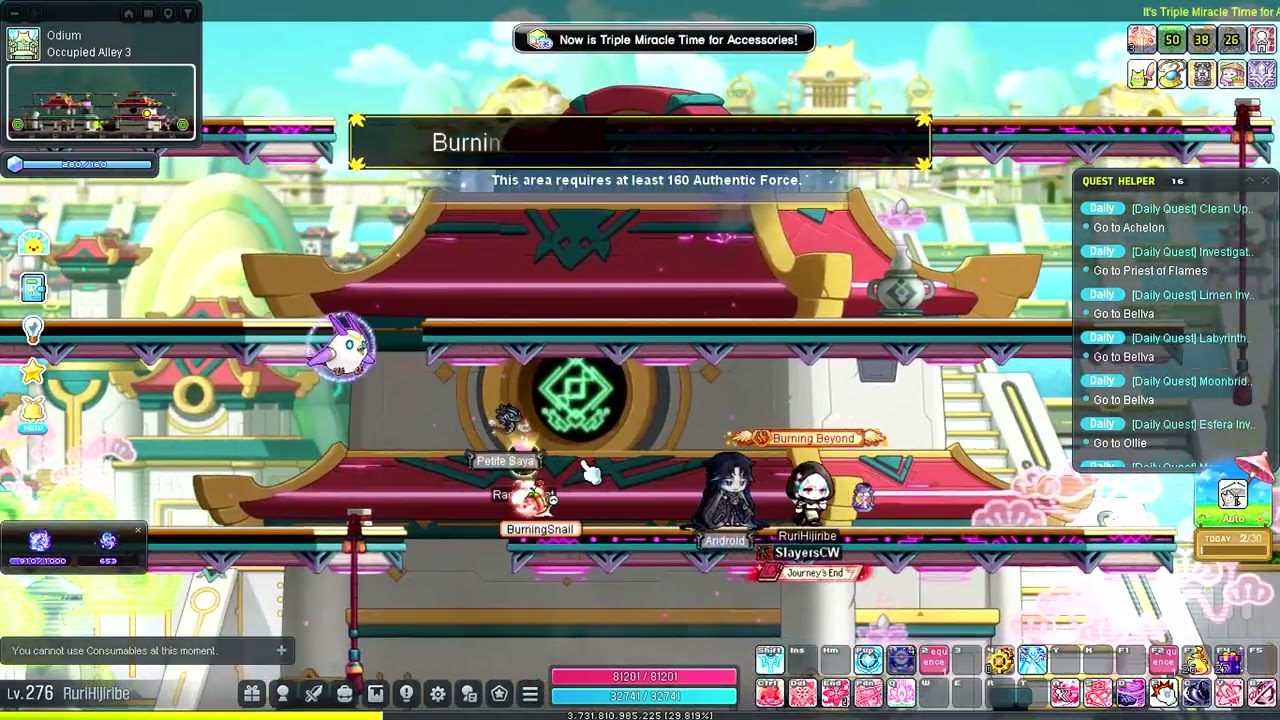 MapleStory Challengers World Two Len Dailies (69)