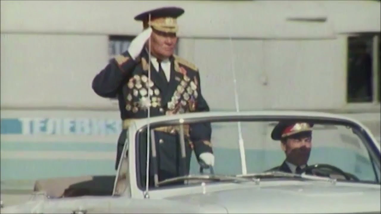 Бүгд Найрамдах Монгол Ард Улсын Төрийн Дуулал. 1974 он
