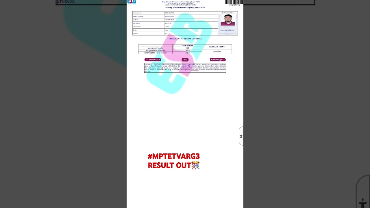 #mptet #mptetvarg3notification #MPTETVARG3RESULTS #motivation