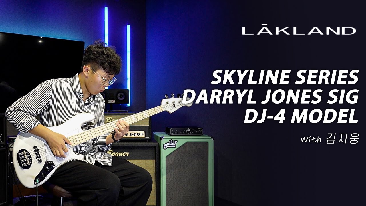 김지웅 (Jiwoong Kim) - Sky Mall l Lakland Skyline Darryl Jones Signature DJ-4 Bass Model Demo