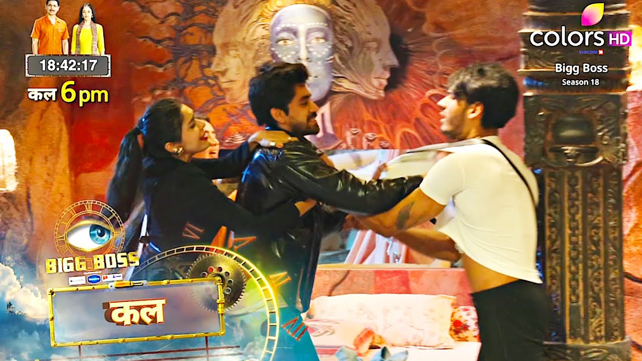 Bigg Boss 18 NEW PROMO | Avinash Mishra Digvijay Rathee FIGHT | Eisha Ko Bolne Par Ainvash Hue FIRE
