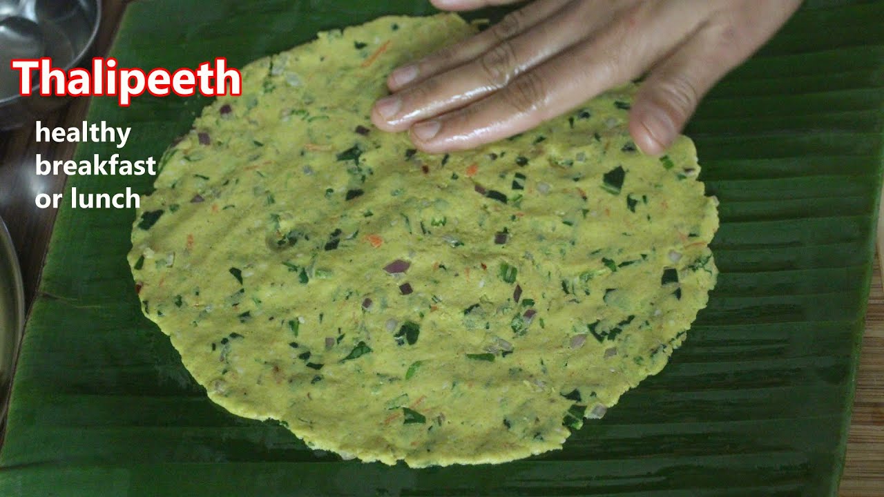 Thalipeeth | Thalipeeth recipe | How to make thalipeeth