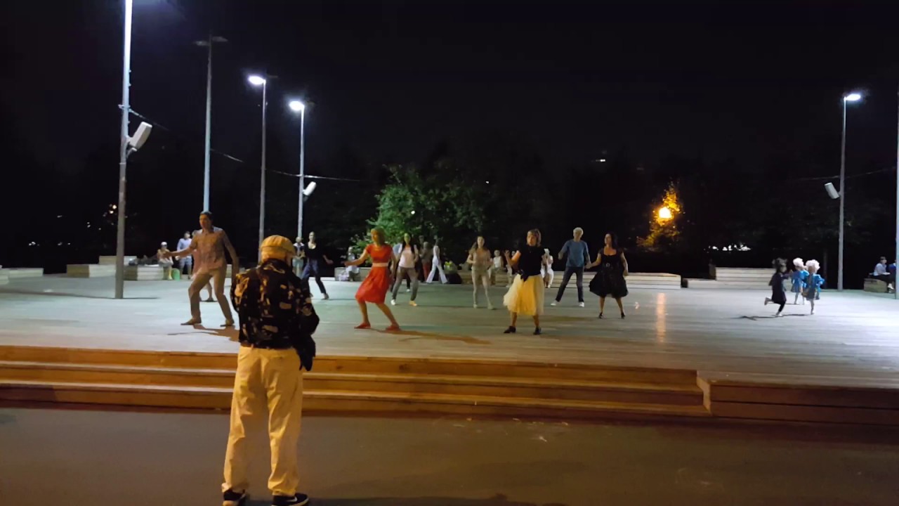 Gorky Central Park of Culture and Leisure