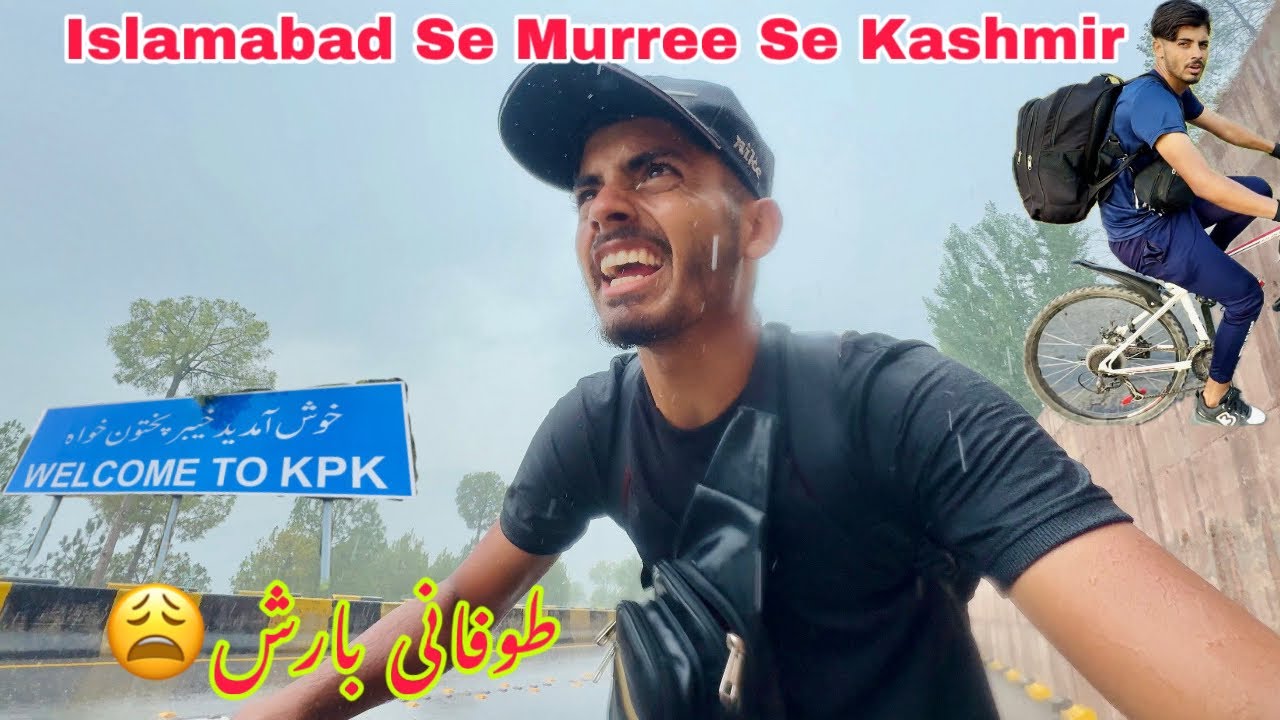 Tufani Barish Mein Mountain Jungle Mein Phans Gaye 😩 Islamabad Se Murre ‘ Kpk ‘ Kashmir 🚴 Vlog#5