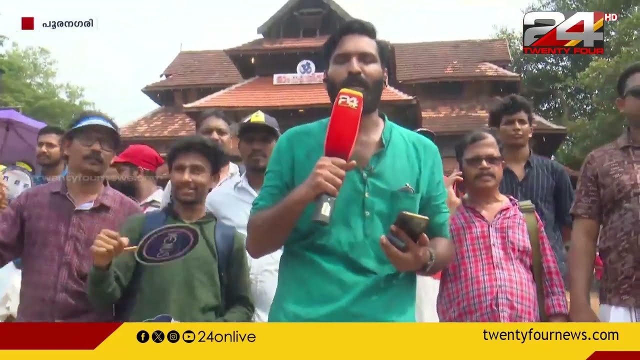 നൈതലക്കാവ് ഭവതിയുടെ തിടമ്പേറ്റി തെച്ചിക്കോട്ടുകാവ് രാമചന്ദ്രൻ വടക്കുംനാഥ ക്ഷേത്രത്തിലേക്ക്