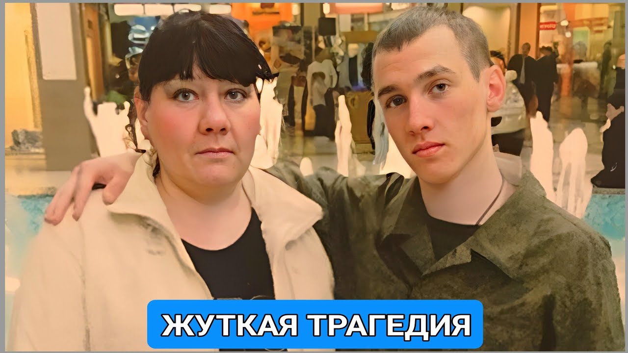 Женщина заявила на сына в полицию, но там слушать не стали: когда вернулась домой, её сразу уб'или