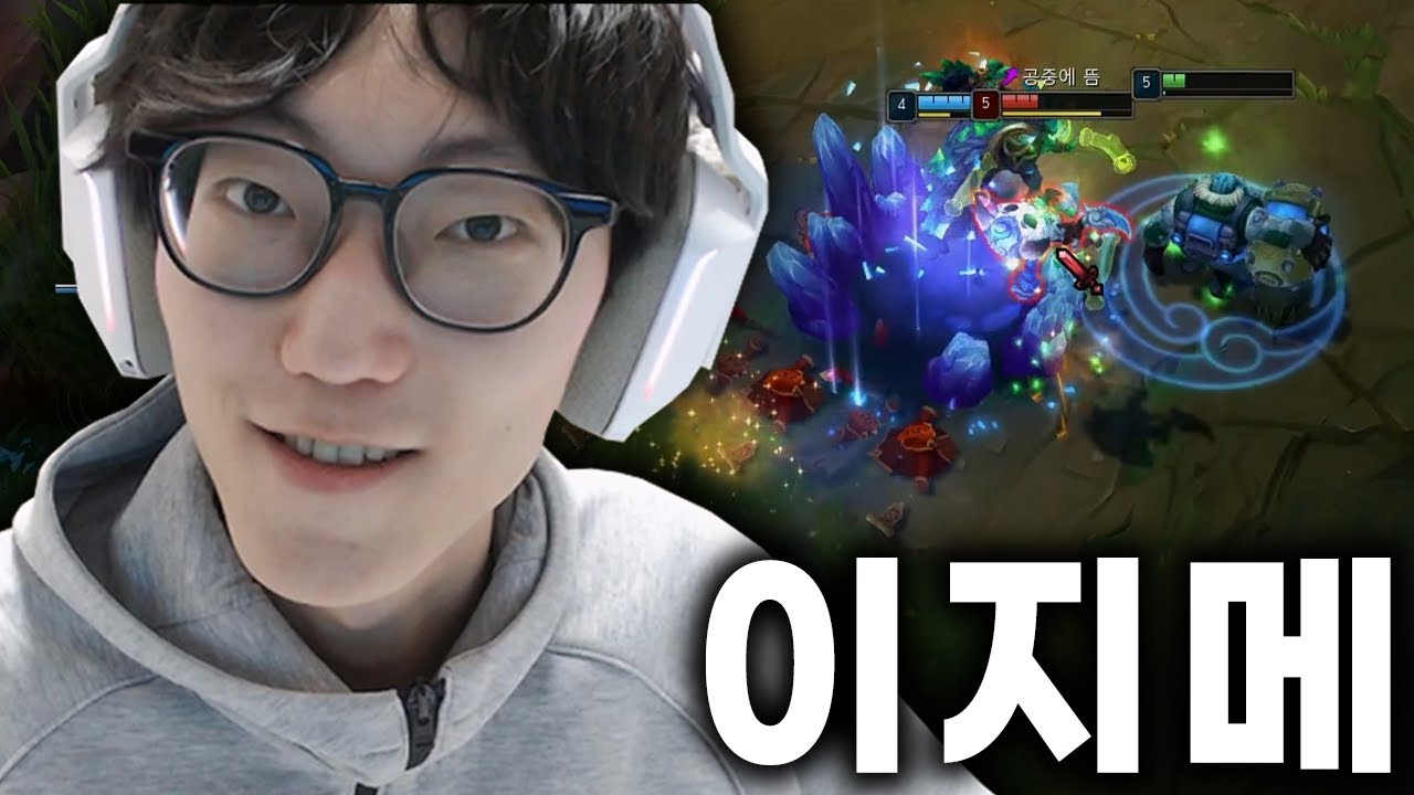렉사이의 문단속