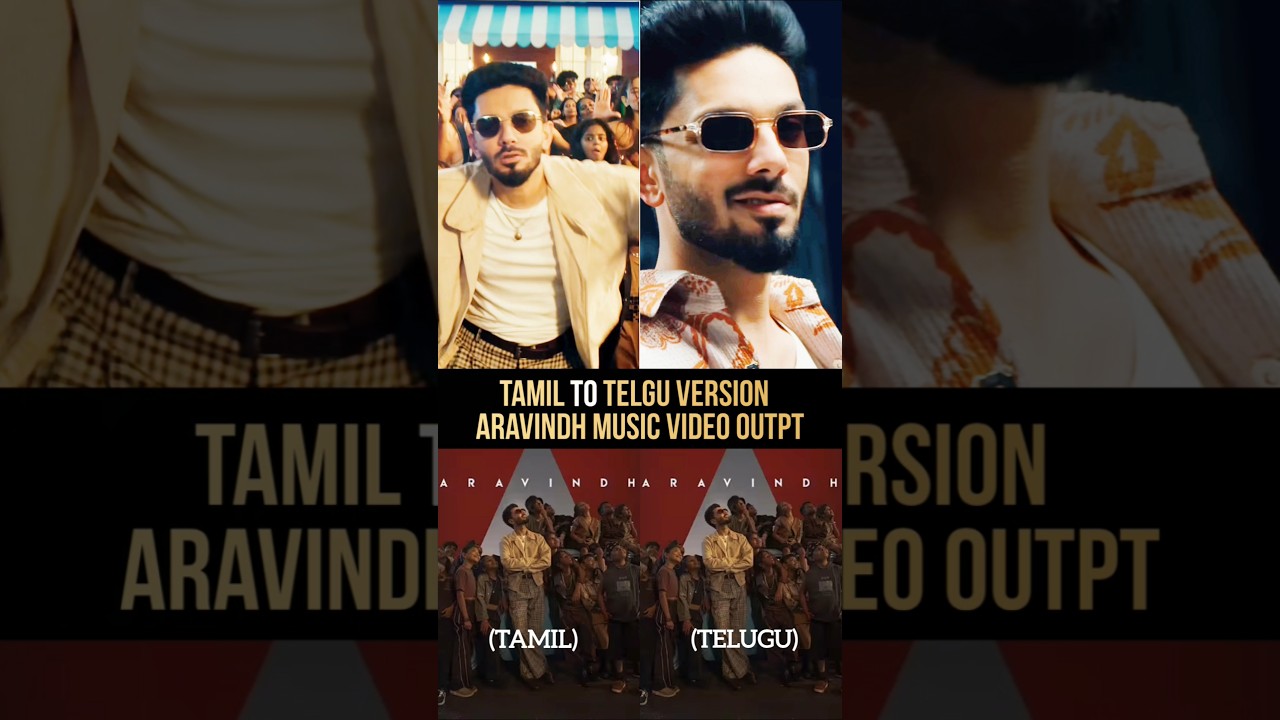 Which Version is Best ? ( Tamil to Telugu ) | Aravindh Music Video #AnirudhRavichander #Shorts