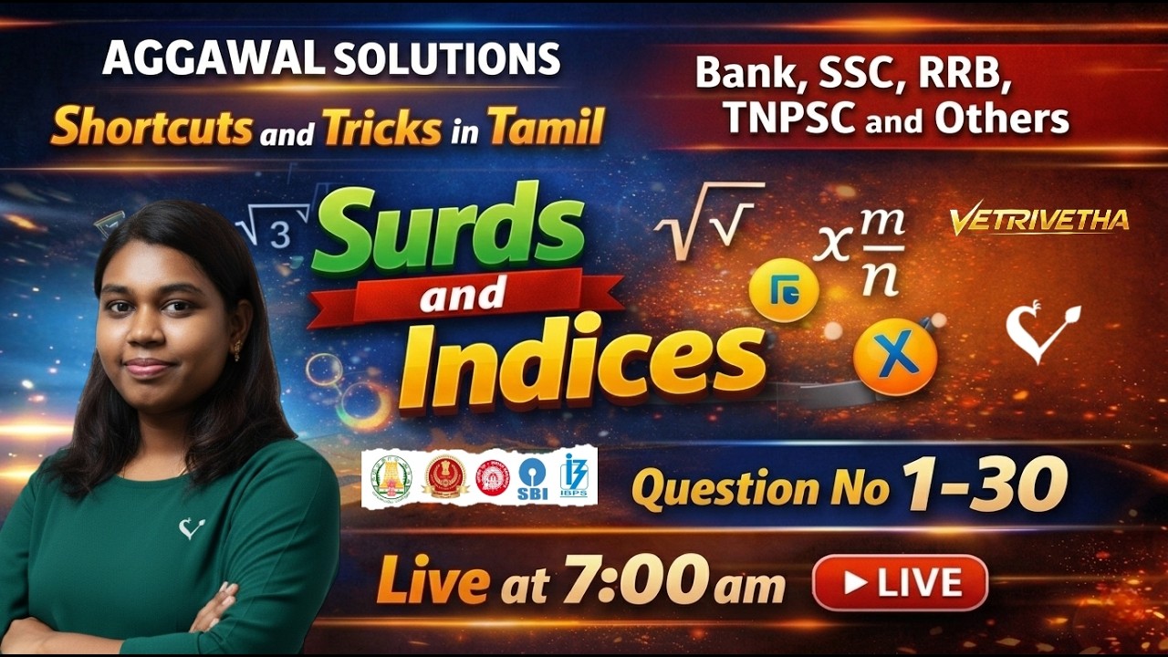 Surds and Indices Shortcuts in Tamil 🔥 Aggarwal Solutions by Sivasakthi S in Tamil 🦚 Vetrivetha