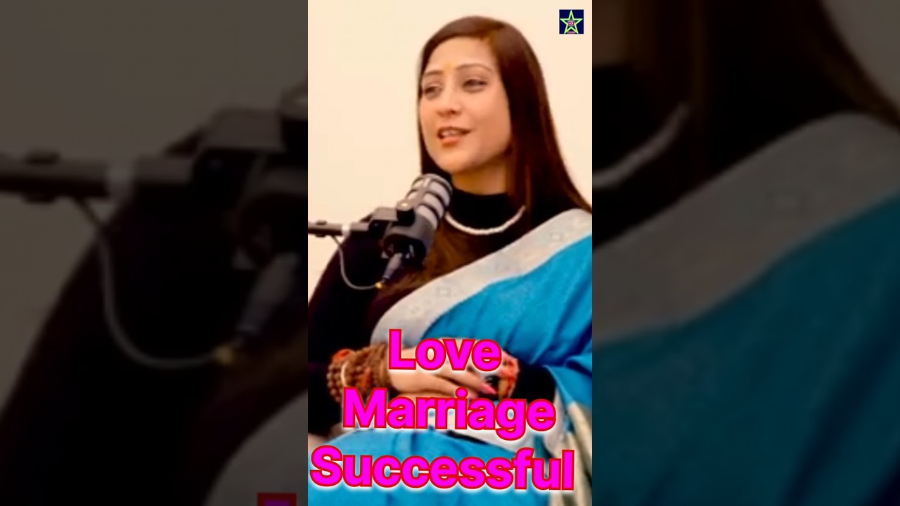Love Marriage Remedy (Podcast with Bhawna Upadhyay) #shorts #astrology #vastu #viralvideo ☺️❤️😇🤗