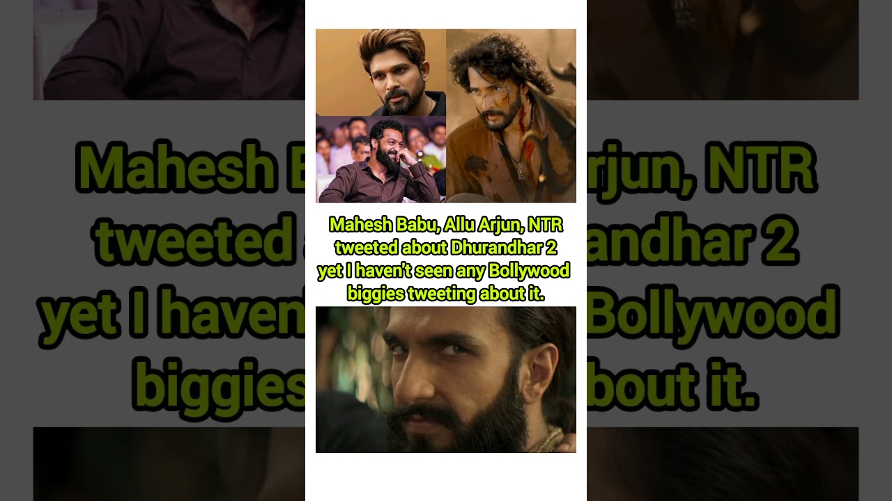 Why😡 #Trending#Celebrities #MaheshBabu#JrNTR #RanveerSingh #AlluArjun #PawanKalyan #Tollywood#Memes