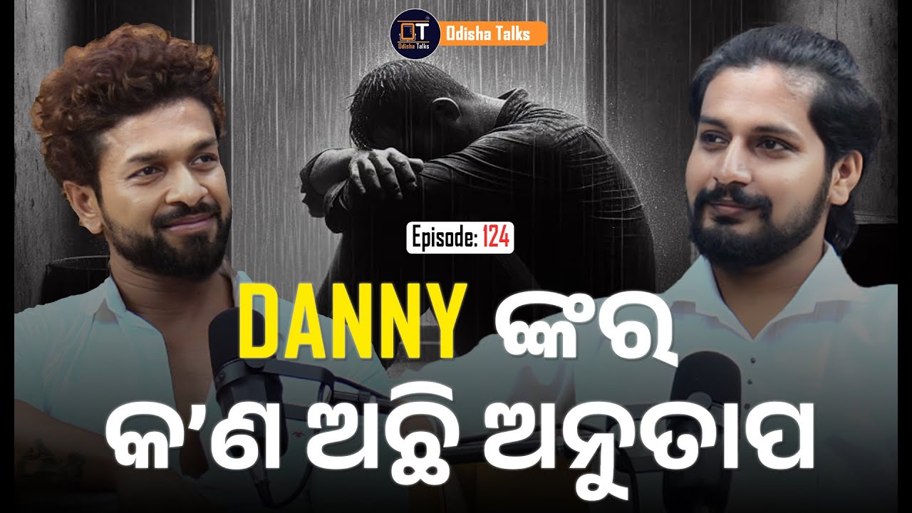 Exclusive Interview with Odia Actor Danny | Girija Shankar Jena | Odisha Talks