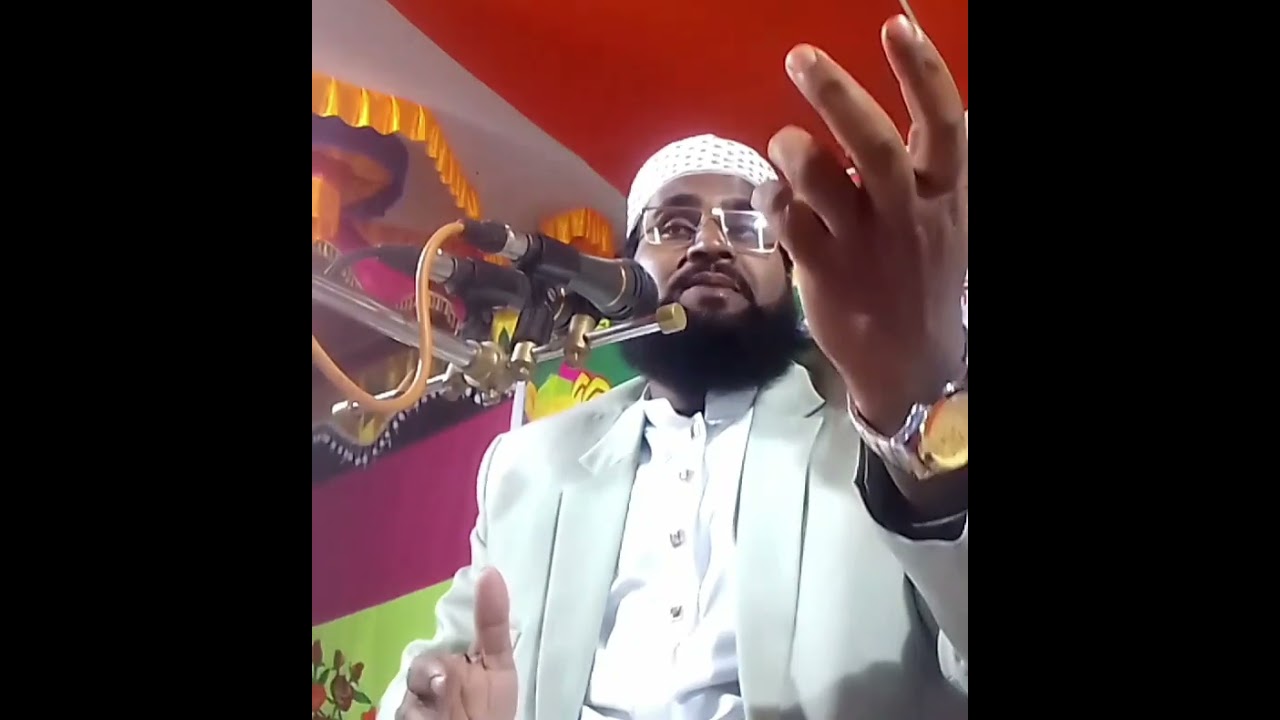 মুফতি ইউনুস আহমাদ, বাগেরহাট 