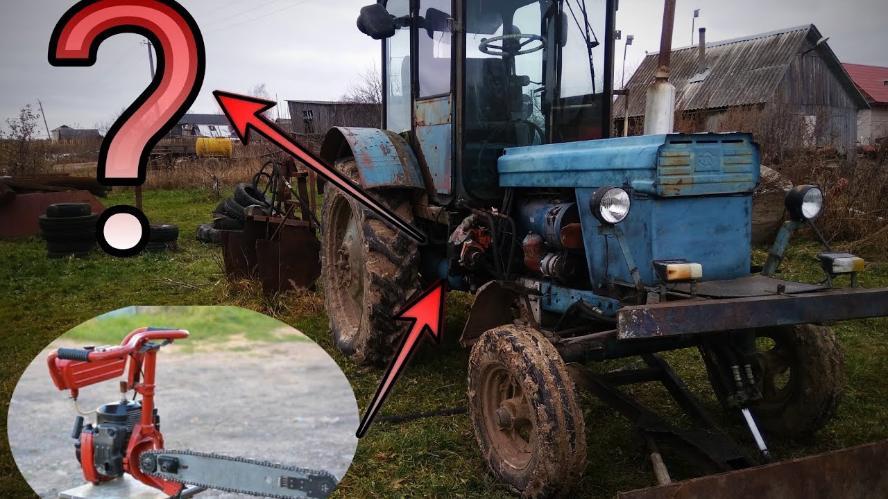 Т28Х4М. Вместо стартера бензопила!!! Д144 и др.