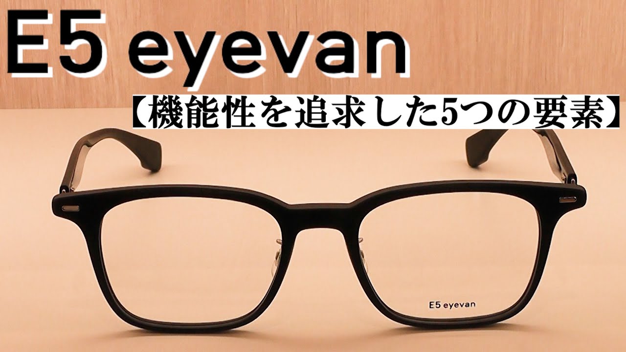 【E5 eyevan】WAKOプレミアムチャンネル Vol .22