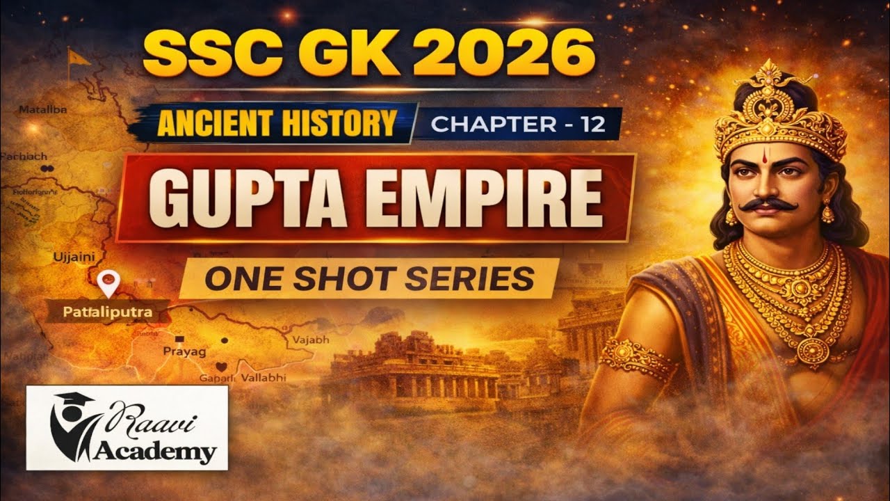 Gupta Empire in One Shot  | Ancient History for SSC CGL 2026 | All Important Facts #ssccgl #sscgd 
