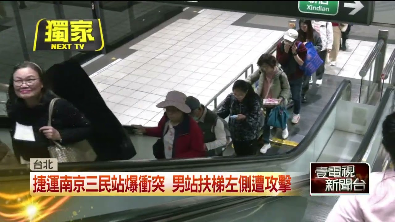 獨家／不滿男子「電扶梯站左側」 女暴怒動手抓傷脖子