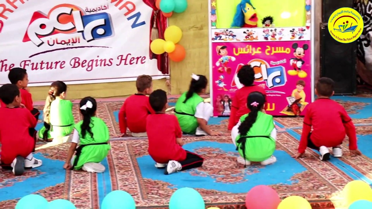 فطوطه أداء أطفال براعم الإيمان | حفل تخرج الدفعة السادسة عشر |