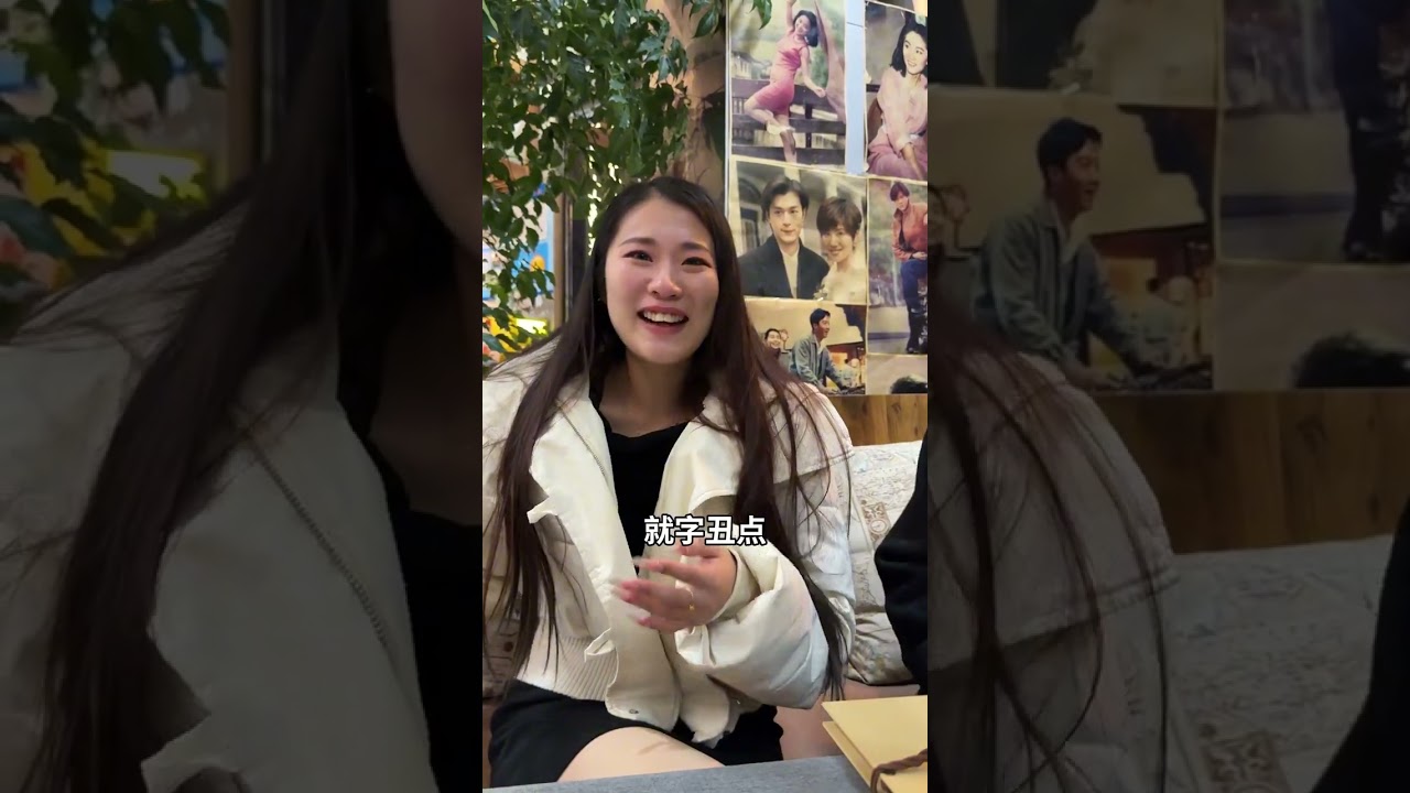 【Akira】一千塊居然幫人求婚了！ #搞笑 #好朋友 #挑战自我 #大熱門