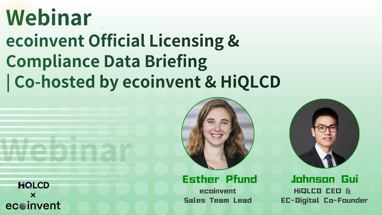 Webinar: ecoinvent Official Licensing & Compliance Data Briefing