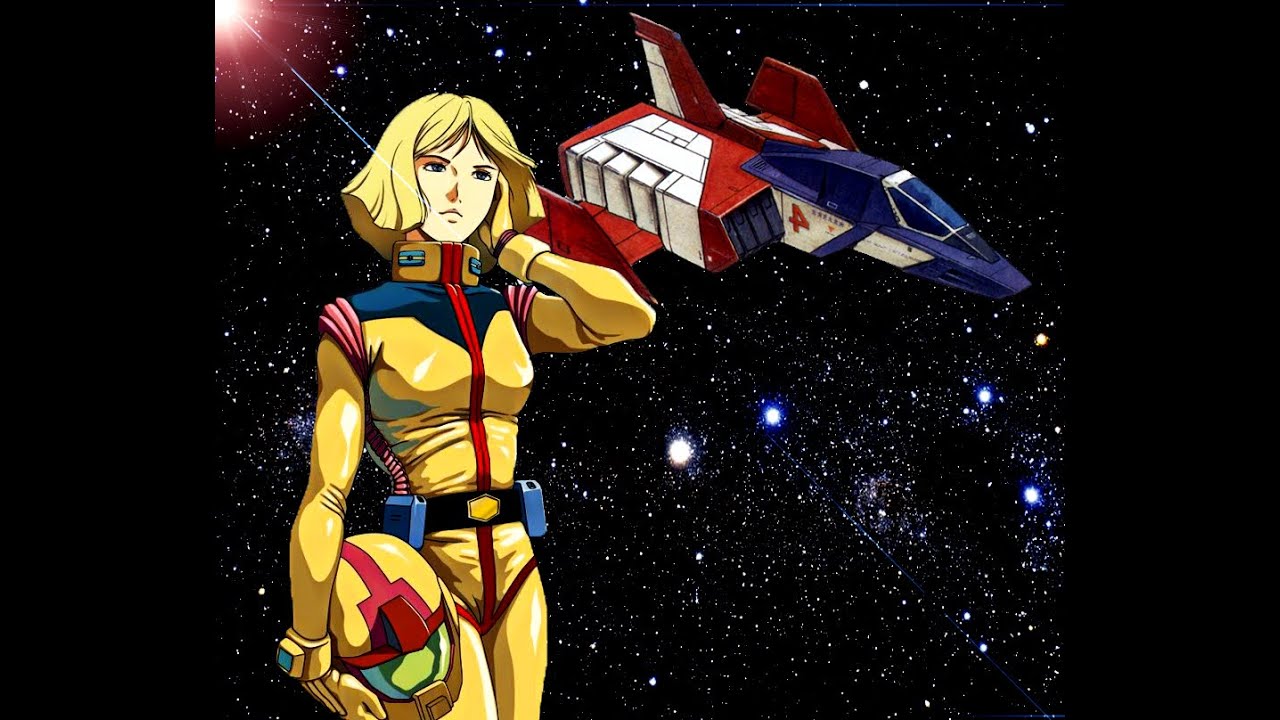 Gundam Voice Clips - Sayla Mass