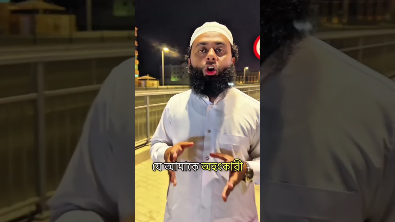 BritFly নিয়ে অভিযোগ আসতে শুর&zwj;ু করেছে🙏 #shortvideo #europevisa #shorts #viral #agency