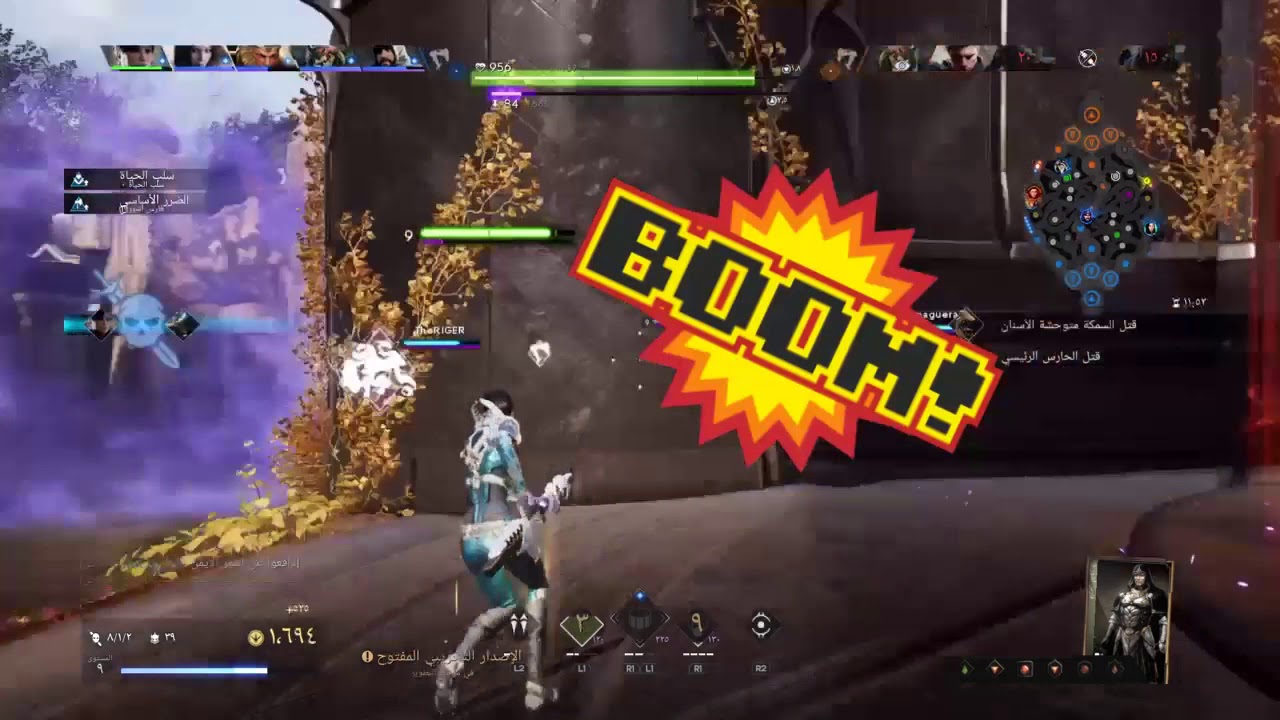 dekker carry (paragon )