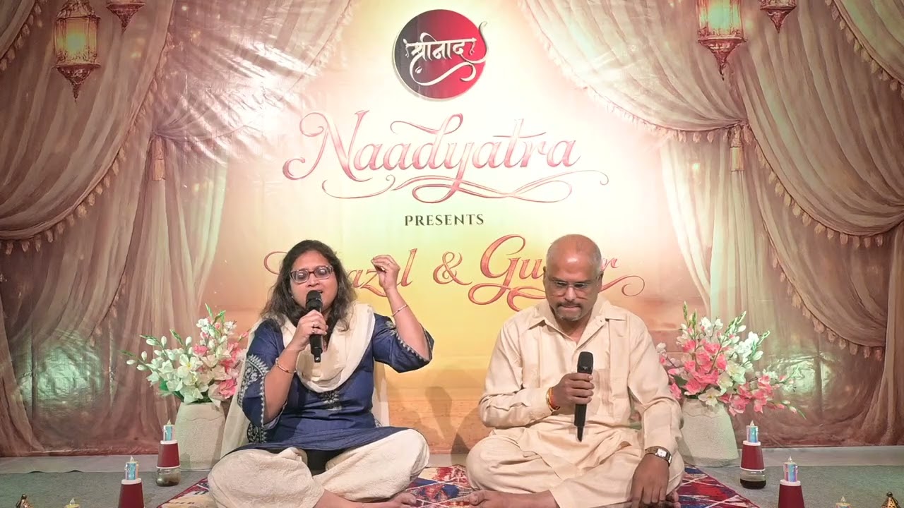 O Saathi re - Omkara | Manish Todankar | Mukta Todankar | Shreenaad Studio 