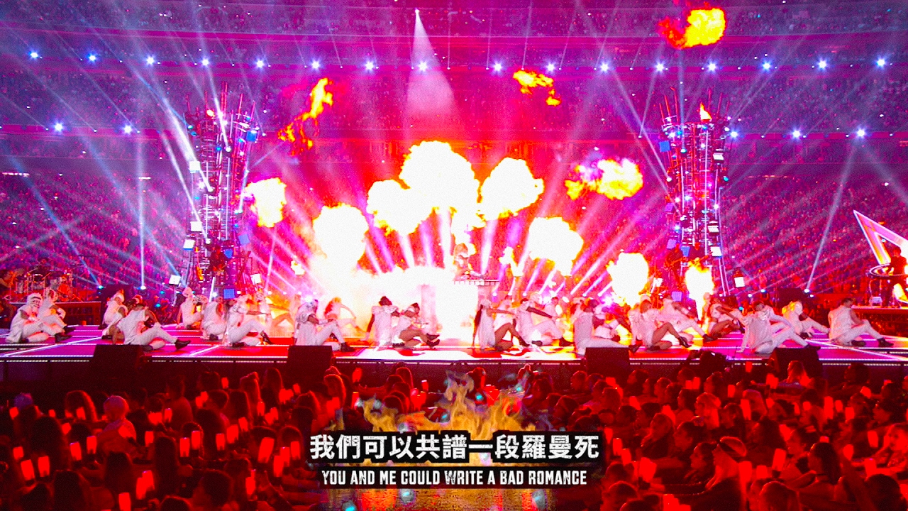 Lady Gaga 女神卡卡 - 第五十一屆 超級盃中場秀 2017 (中文上字)