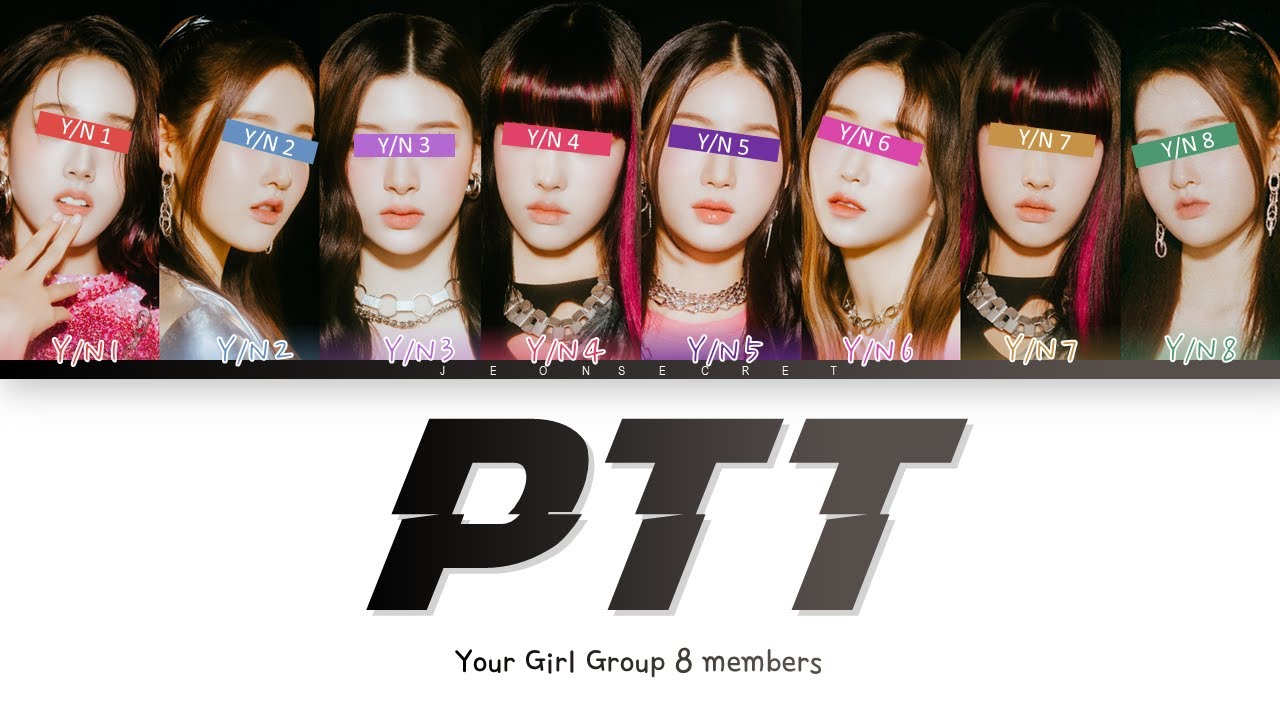 Your Girl Group "Paint The Town" || 8 Members ver. || Original By LOONA [REQUEST #35]