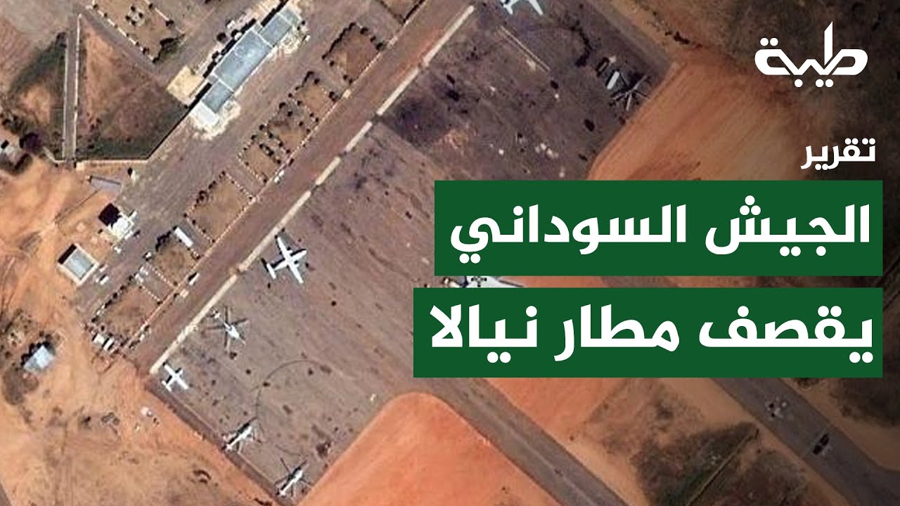 نسور الجو تضرب منبع عتاد المليشيا | تقرير