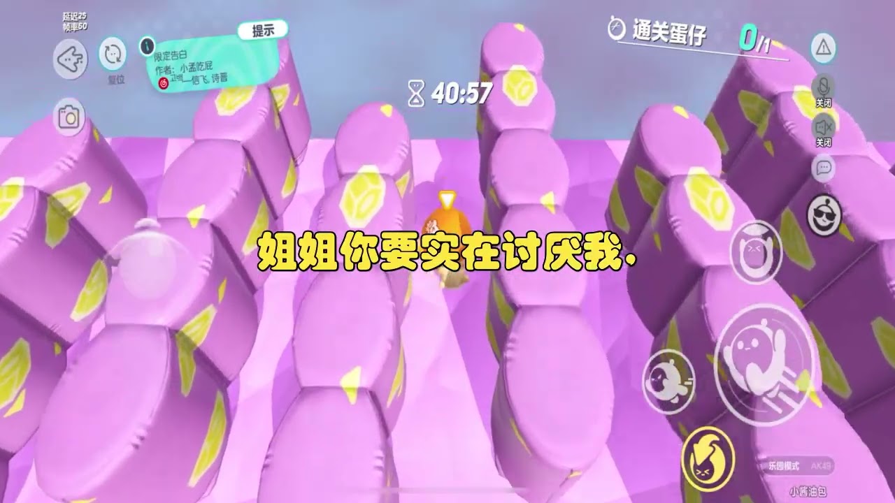 我常年游走灰色地带赚钱，当我又一次死里逃生时，我的亲生父母找到了我，他们说，我是首富真千金。#一口气看完 #小说 #故事