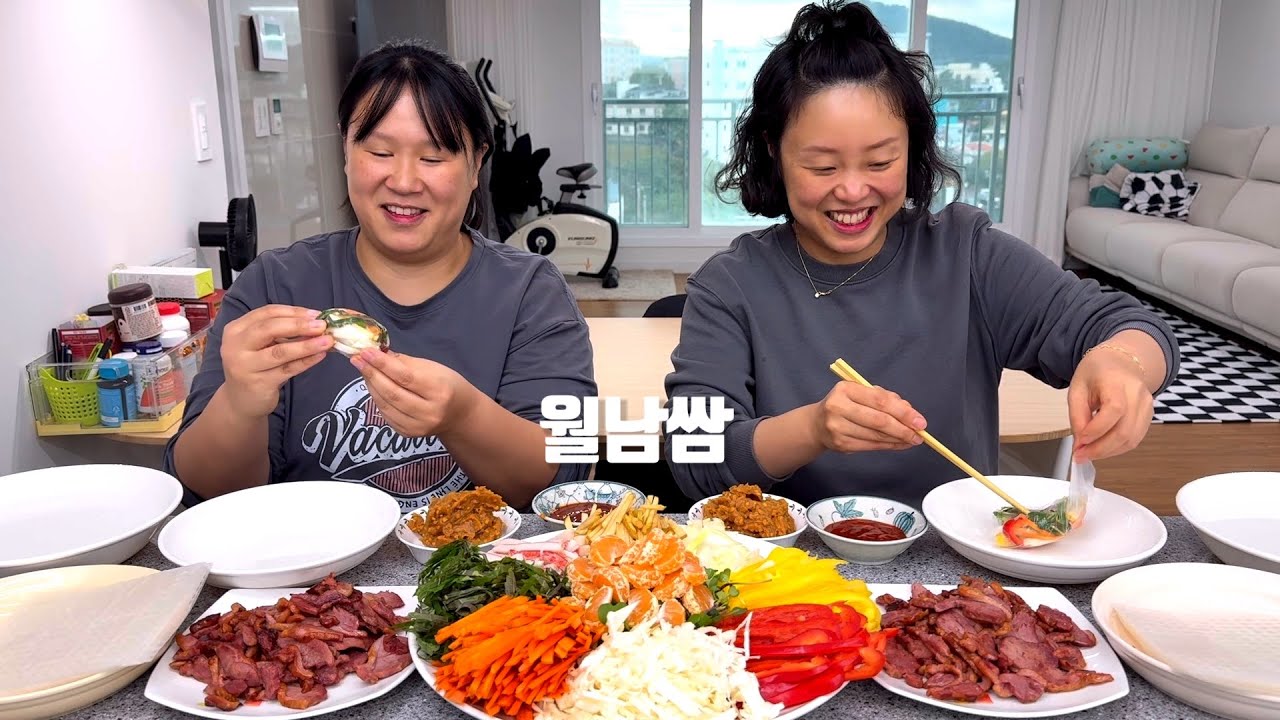 오리고기 월남쌈~!