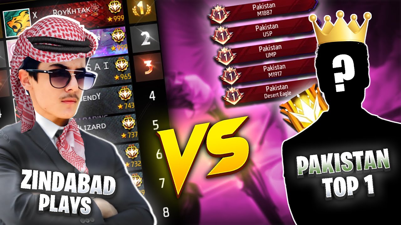 Master Of All Guns + CS REGION TOP 1 VS Zindabad Plays | All Guns TOP 1 😱