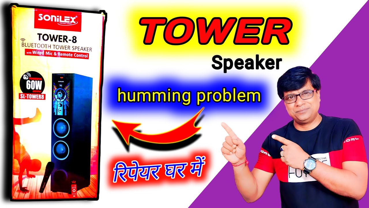 bluetooth tower speaker repair | bluetooth tower speaker sound problem #towerspeaker
