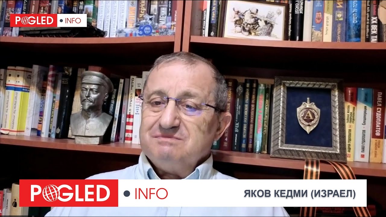 Яков Кедми: Европа идет к войне, а Россия лишь спокойно реагирует