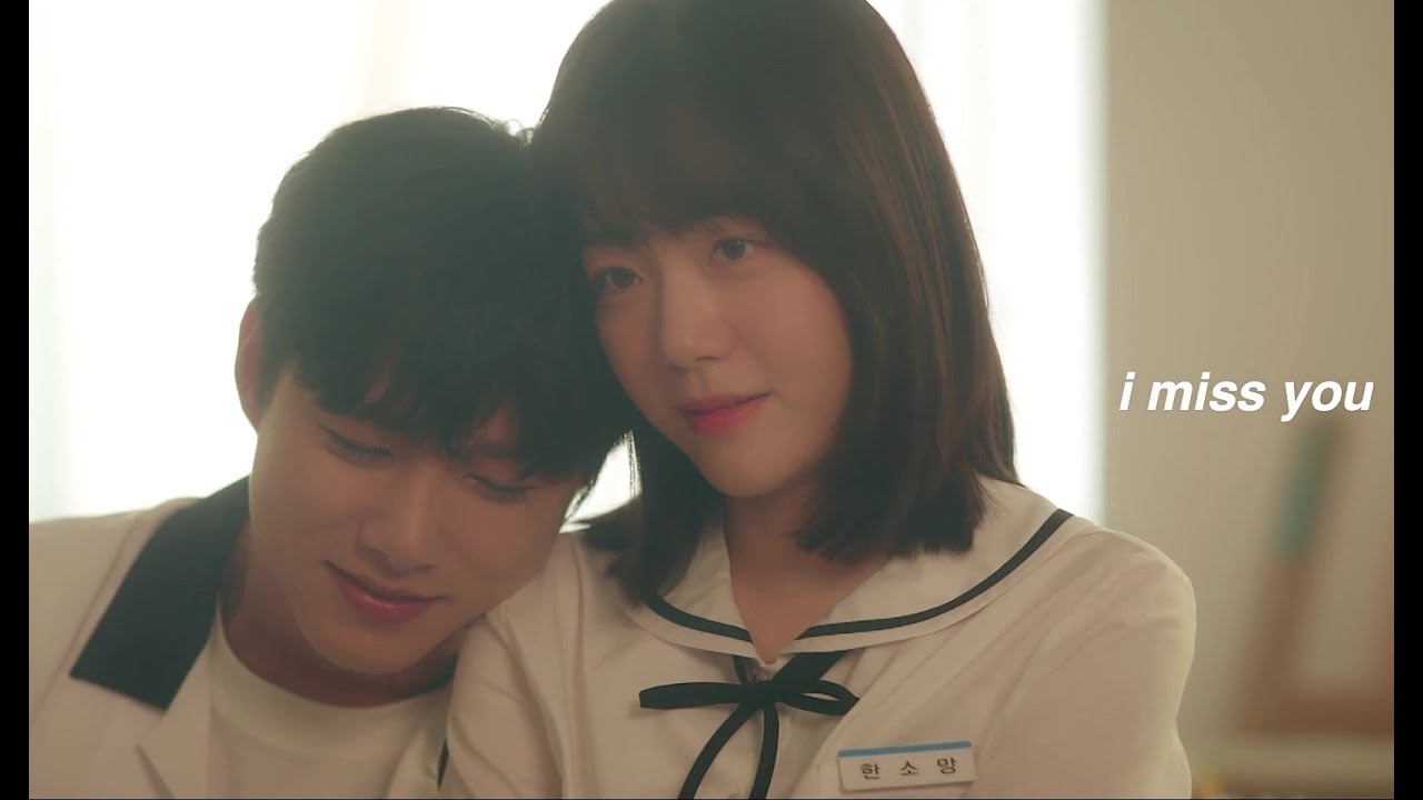 somang & hamin; i miss you | spring day bts | Seasons of Blossom