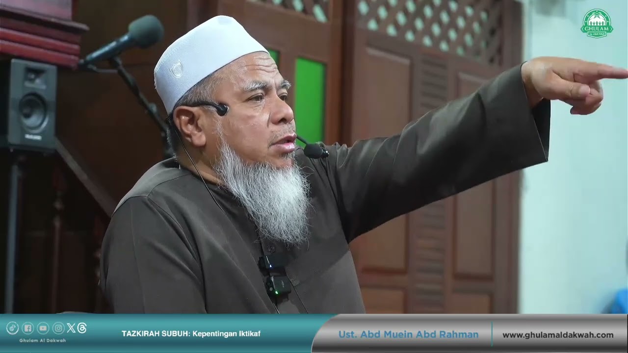 [REC] TAZKIRAH SUBUH ~ 