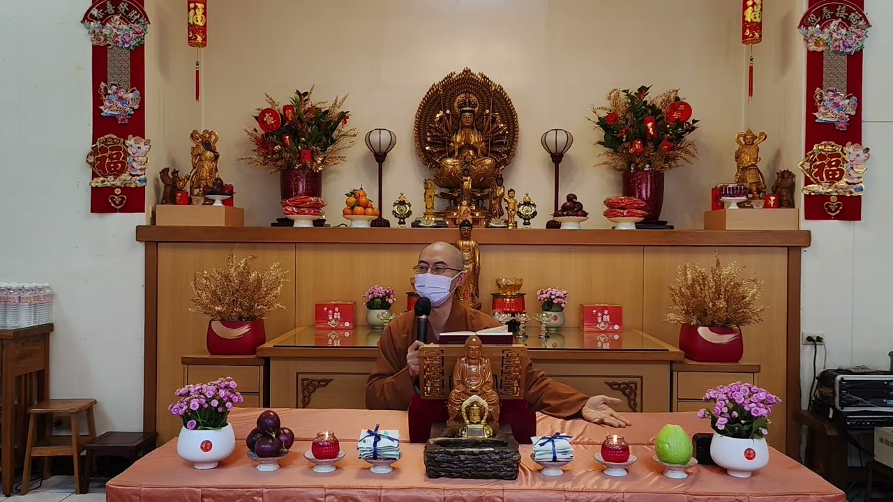 天成法師 佛法開示 圓滿昔所願 一切皆成佛（二） 公元二〇二六年三月七日星期六下午講於自在學舍