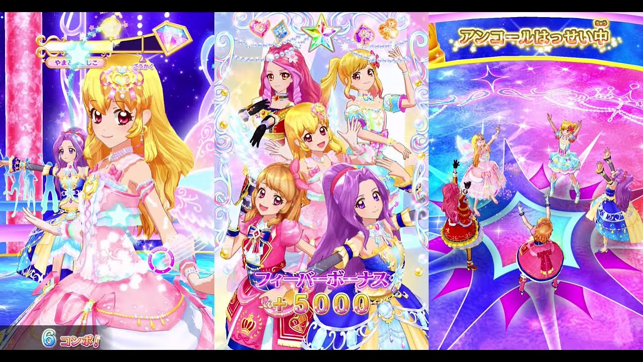 DCDアイカツオンパレード！ドリームストーリー2弾　いちご ＆ みづき ＆ あかり ＆ ゆめ ＆ エルザで「In bloom」＋スタンプドレスプレゼント・アンコール