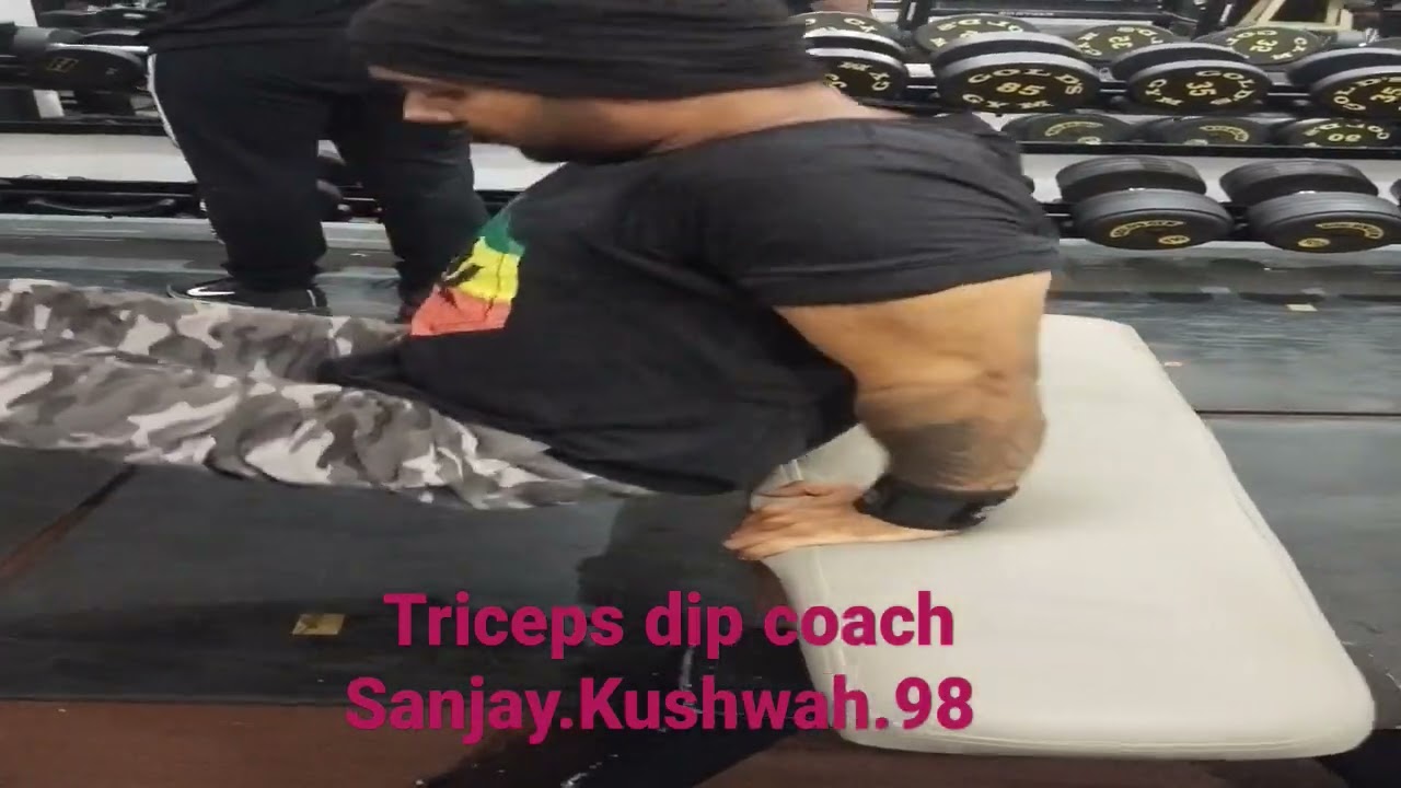 #Triceps