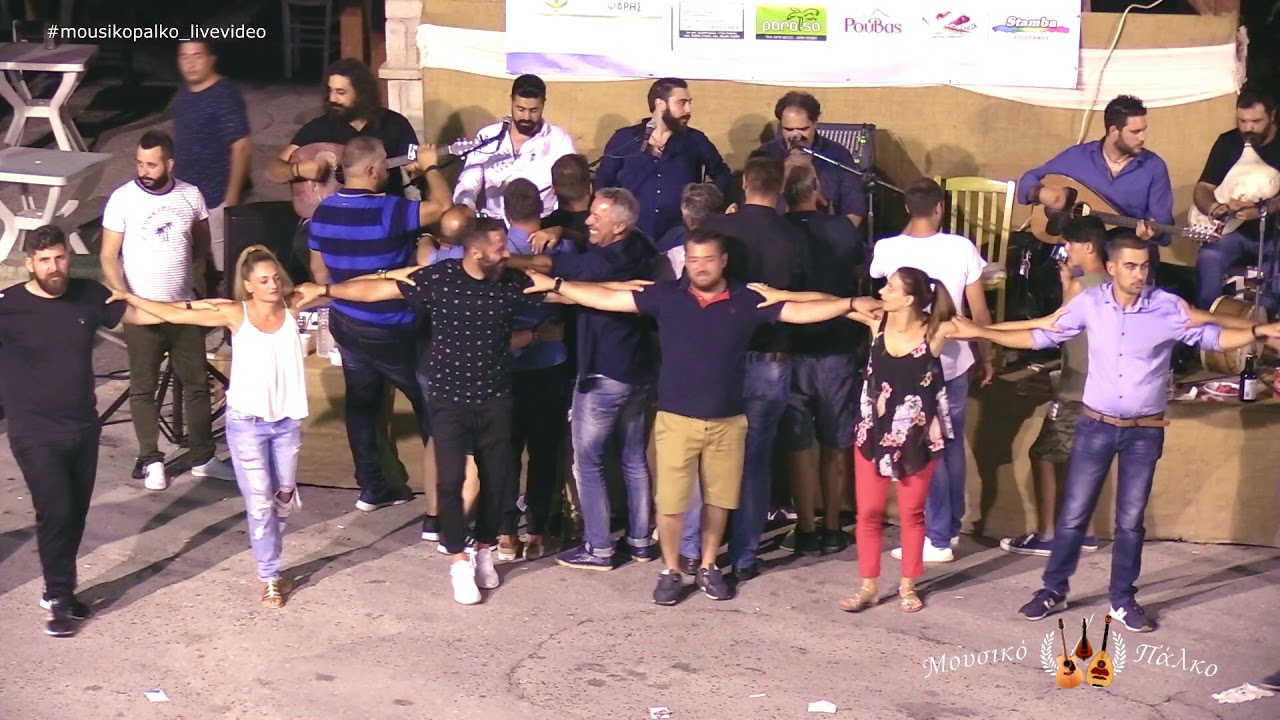 Μιχάλης&Δημήτρης/Μιχάλης.Ι . Κουνάλης/Ν.Μανιουδής ~ Επήραν πάλι το Μαριό