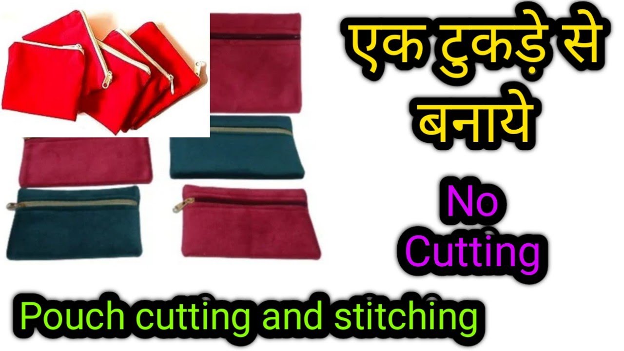 बनावो सेल करो /Handbag cutting and stitching/bag making/bag banane ka tarika/purse banane ka tarika 