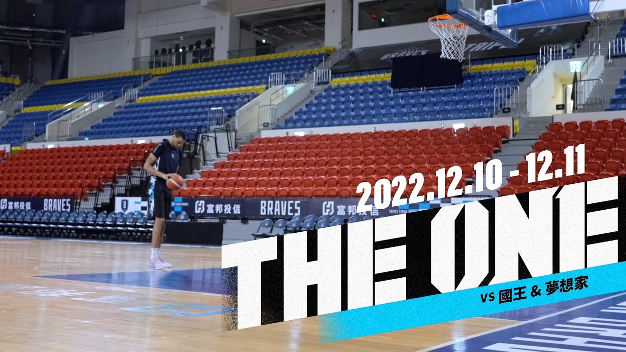 THE ONE｜上了場 不能怯場｜22-23 PLG例行賽 [中文字幕CC English Sub]