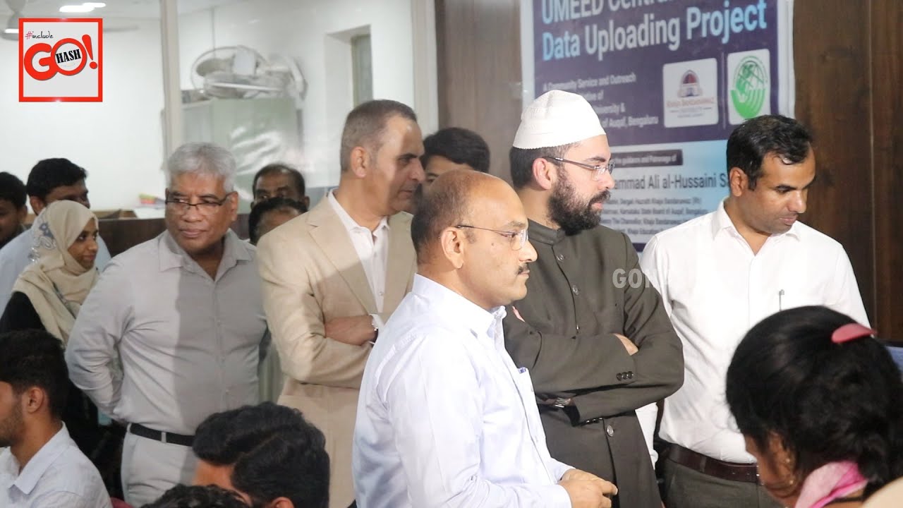 DIGITALIZING WAKF : SYED ALI AL HUSSAINI SAHEB LAUNCHES SPECIAL DATA ENTRY CAMP IN KALABURAGI