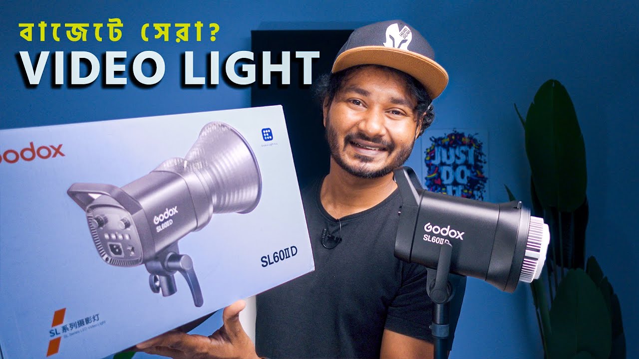বাজেটে সেরা ভিডিও লাইট? Godox SL60iiD Bangla Review, SL60W vs SL60iiD