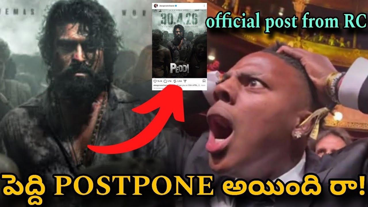Peddi movie officially postponed 🤯🤯🤯