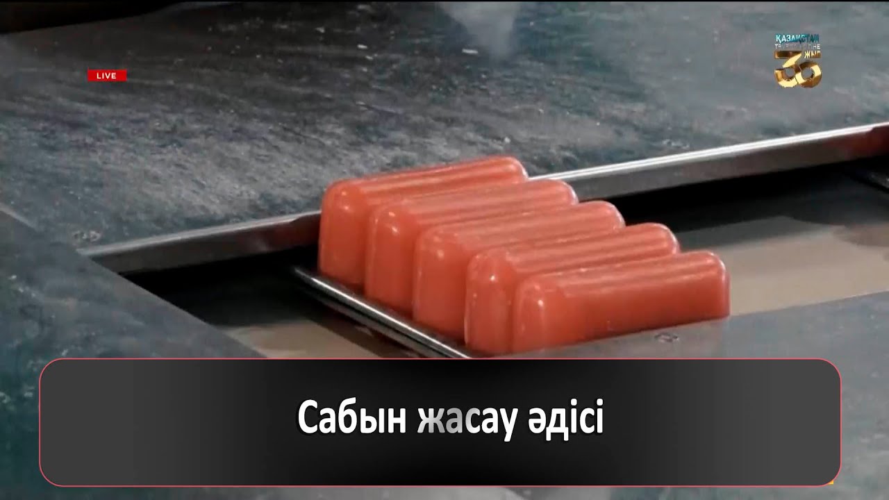 Сабын жасау әдісі
